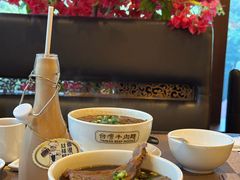-中国厨房/台湾牛肉面