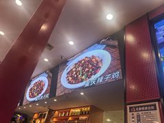 -簋街仔仔小龙虾(总店)