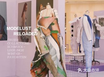 南京| 华彩天地0元观展️现场送定制周边