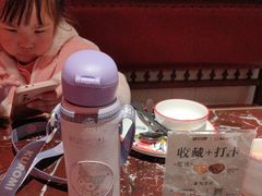 -新白鹿餐厅(西湖银泰店)