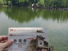 -东莞市可园博物馆