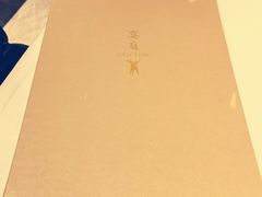 -Yan Ting 宴庭中餐厅(上海静安瑞吉酒店)