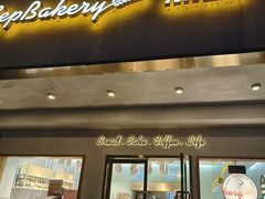 -九月生活(清波街店)