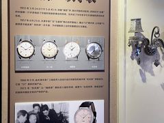 -天津意大利风情旅游区