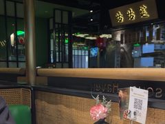 -辛香汇·现炒川菜(淮海路百盛店)