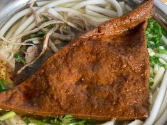 -老五鸡丝豆花面粉(瑞金北路68号院店)
