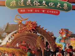 -山西霍州署