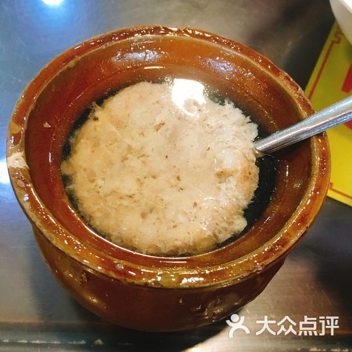 墨鱼肉饼汤图片