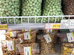 -百年义利(福长街店)