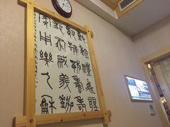 -鸥迪足道(时光海店)