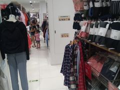 -优衣库(威海威高购物中心店)