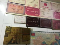 -老妈宫粽球