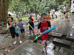 -成都市活水公园