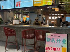 -光启城时尚购物中心