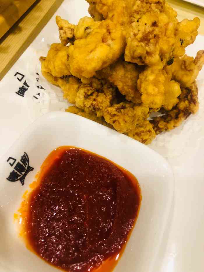 广阳府深夜火锅(劲松三路店)-"挺好吃的那个鱼汤很好喝,大窑嘉宾也