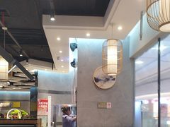-上渔铁板烧(熙悦汇店)