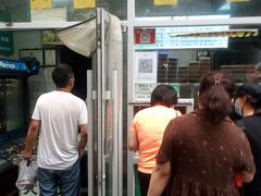 -穆民食品(牛街店)