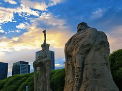 -元大都城垣遗址公园