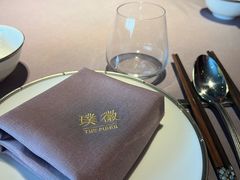 -璞徽·徽商家宴(长泰广场店)