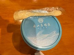 -高佳庄·海鲜酒楼(临城百合店)