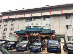 -成都驻京办餐厅(蜀都宾馆店)