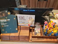 -星巴克(凯德晶萃店)