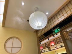 -伊豆野菜村(新荟城店)