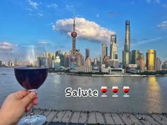 -罗斯福色戒酒吧(外滩店)