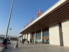 -曲阜东站