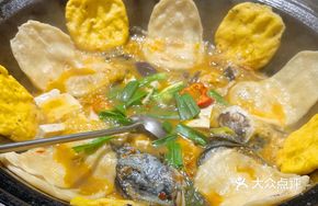 Stewed Fish Head in Earthen Pot