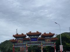 -妙峰山风景名胜区