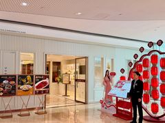 -喜宴又一村·粤菜·茶点·海鲜(壹方天地店)