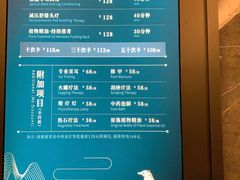 -碧澄保健(东风西路店)