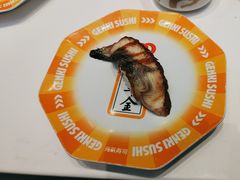 -元气寿司(益田假日广场店)