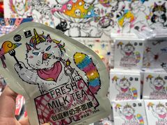 -85度C(生甜甜圈研究工坊·上海局门店)