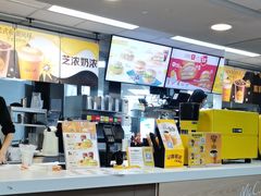 -麦当劳(中山路店)