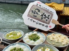 -李百蟹·江南蟹黄面·河景餐厅(夫子庙总店)