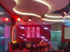 -荷炉烤鱼音乐餐厅(佳和城店)