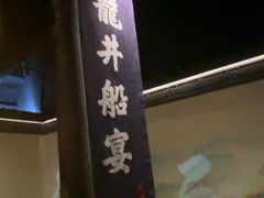 -绿茶餐厅(朝阳大悦城店)