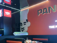 -胖哥俩肉蟹煲(福州仓山爱琴海店)