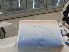 -山与蓝·轻糖鲜果蛋糕(勒泰店)