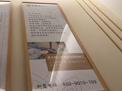 -乐老大耳道·可视采耳·禅洗·推拿(大成直营店)