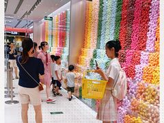 -天虹购物中心(石路店)