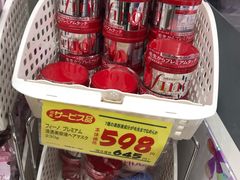 -大国药妆(NEW心斎橋店)