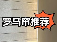 -上海星汇广场-二期