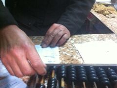 iphone_upload_pic-老品芳