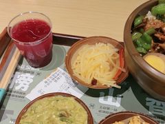 -京参 • 擂椒饭(这有山店)