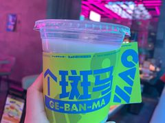 -燥次·烧烤酒场(万象城店)