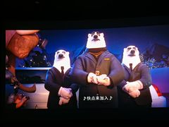 -星轶影院(南京茂业天地店)