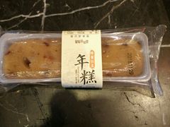 -皇冠幸福里动物奶油生日蛋糕(常青中路店)